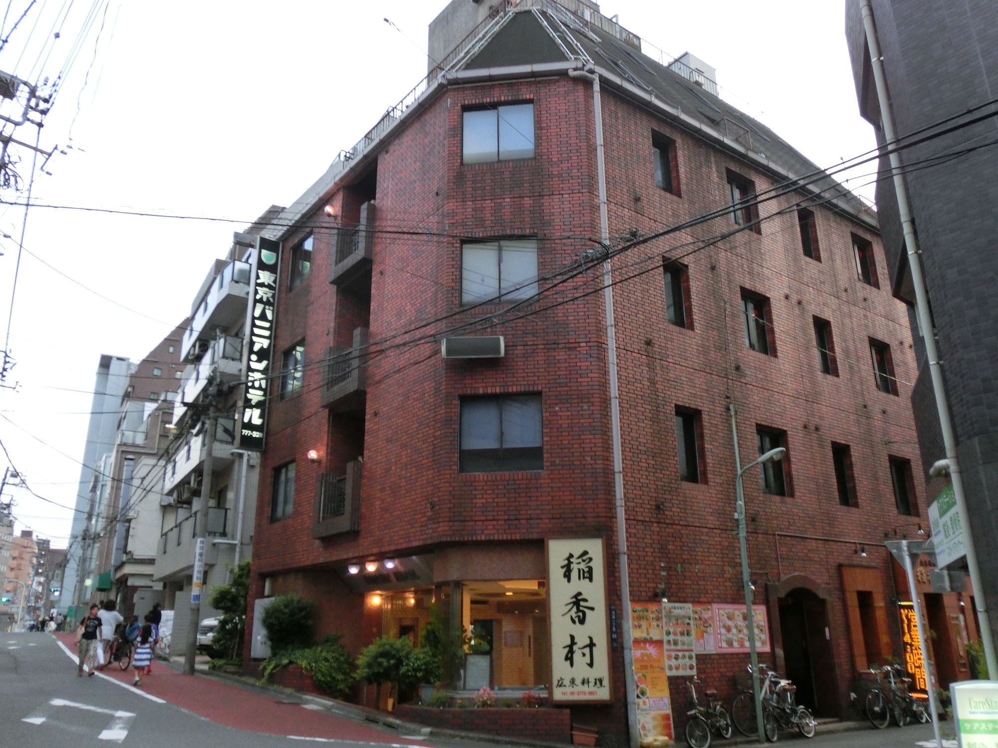 Tokyo Banyan Hotel Bagian luar foto